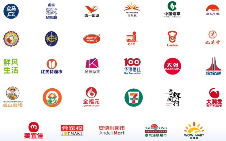 广西梧州甜蜜家蜂业有限公司客户